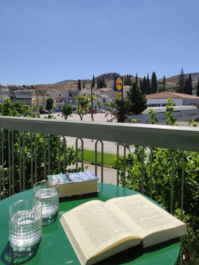 Apt.27-102 Nafplio Luaran gambar